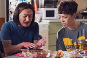 闔家辣電影劇照10