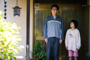 呼叫愛美子 (M+ Cinema Programmes)電影劇照4