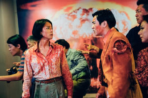 逃出立法院電影劇照14