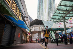 香港四徑大步走電影劇照61