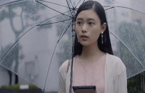 十年日本電影劇照11