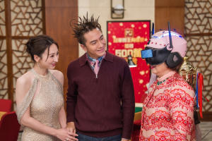 麻雀女王追男仔電影劇照16