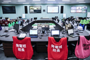 福島50死士電影劇照14