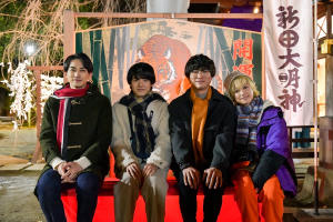 電影版  如果30歲還是處男，似乎就能成為魔法師電影劇照4