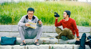 東京蒼穹下電影劇照6