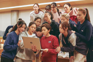 逆球大叔電影劇照33