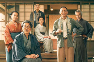 銀河鐵道之父電影劇照9