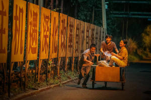 老槍電影劇照13