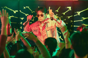 逆球大叔電影劇照38