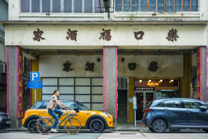 紅豆電影劇照10