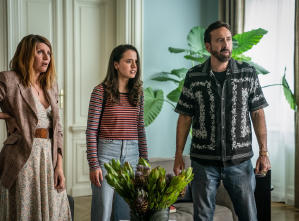 喪盡癲才電影劇照8