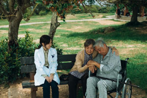 源生罪電影劇照23