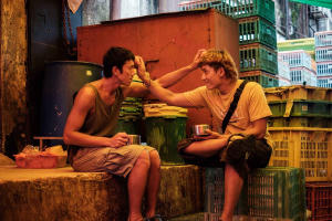 富都青年電影劇照2