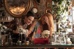 痛愛完成式電影劇照8