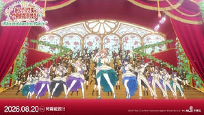 Love Live! 蓮之空女學院學園偶像俱樂部Bloom Garden Party電影劇照2