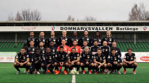 足以為國(EADF2024)電影劇照7