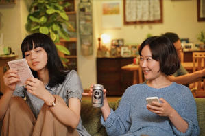 餘命10年電影劇照4