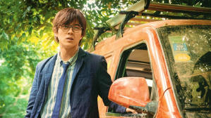 一點就到家電影劇照4