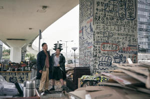 神探大戰電影劇照6