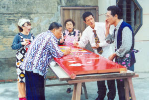 自由門神（日出而作·日入而思：王童電影回顧展）電影劇照2