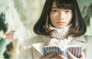 明天，我要和昨天的妳約會電影劇照3