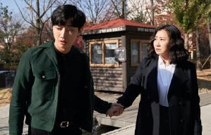 大佬上錯身電影劇照2