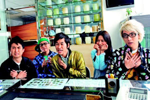 六樓後座2家屬謝禮電影劇照2