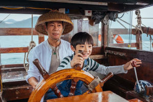 一樣的天空電影劇照7