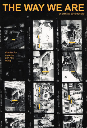 家／異鄉 - 國際女女短片(HKLGFF 2020)電影劇照11