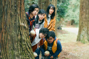 妖怪圖鑑電影劇照4