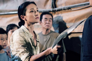 竊聽風雲3 (M+ Cinema Programmes)電影劇照2