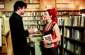 無痛失戀電影劇照13