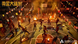 黃金大逃獄 電影劇照3