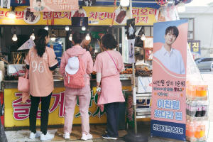 男航女機師電影劇照36