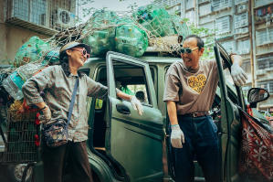 我愛你！電影劇照3