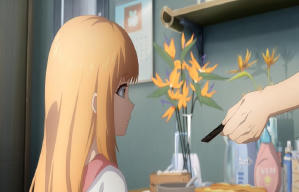 全職高手之巔峯榮耀電影劇照10