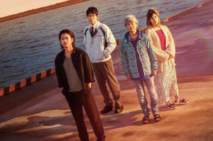 那一夜：母親是殺人犯電影劇照2