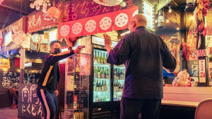 敗走麥城電影劇照4