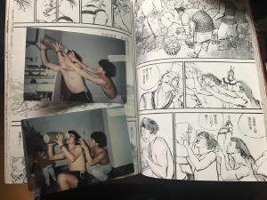 千年一問電影劇照3