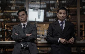 掃毒2天地對決電影劇照14