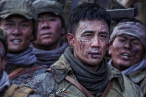 長津湖之水門橋電影劇照2