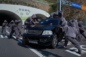 咒術屍戰電影劇照4