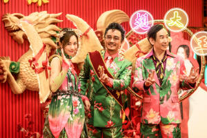 飯戲攻心2電影劇照50