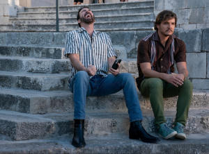 喪盡癲才電影劇照6