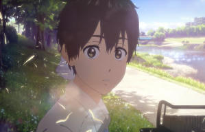 Hello World電影劇照3