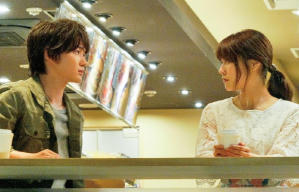 命運之瞳電影劇照3