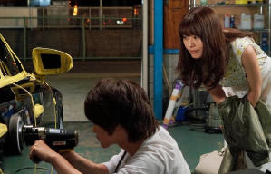 命運之瞳電影劇照5