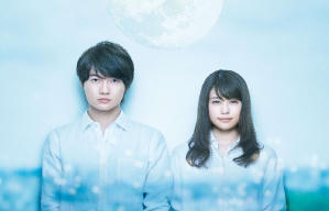 命運之瞳電影劇照9