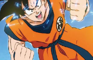 龍珠超劇場版：布洛尼電影劇照11