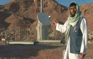 禁止收看電影劇照2